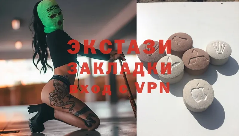 даркнет сайт  Сим  Экстази mix 